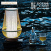 水滴|十竹家 充电灯 商品缩略图3