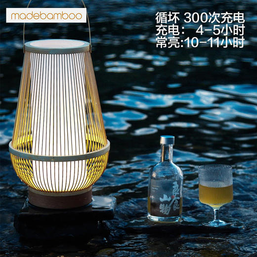 水滴|十竹家 充电灯 商品图3