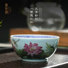 天青粉彩一鹭莲升杯 商品缩略图0