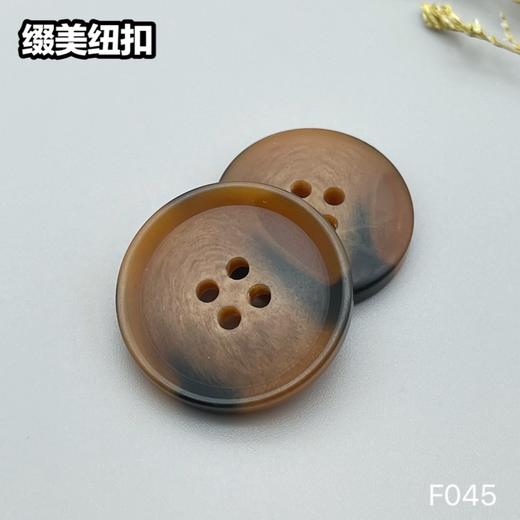 F045(整包购买) 商品图7