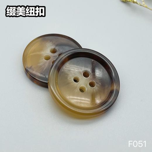 F051(整包购买) 商品图6