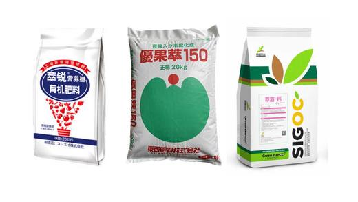 秋茬底肥的使用 商品图0