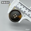 F047(整包购买) 商品缩略图10
