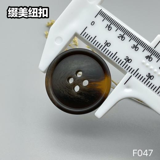 F047(整包购买) 商品图10