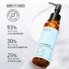 【会员专享】ZLCA山茶花净护合一洁面液 商品缩略图5