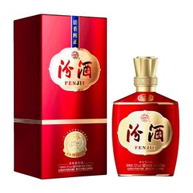 巴拿马1915 汾酒 53度 475ml 清香型白酒 宴饮送人 节日礼品 商务接待