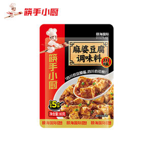 筷手小厨麻婆豆腐调味料80克 川菜系列