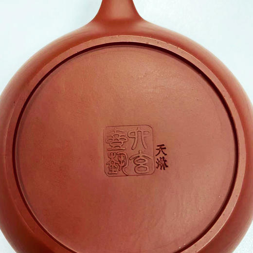 守智壶 商品图2