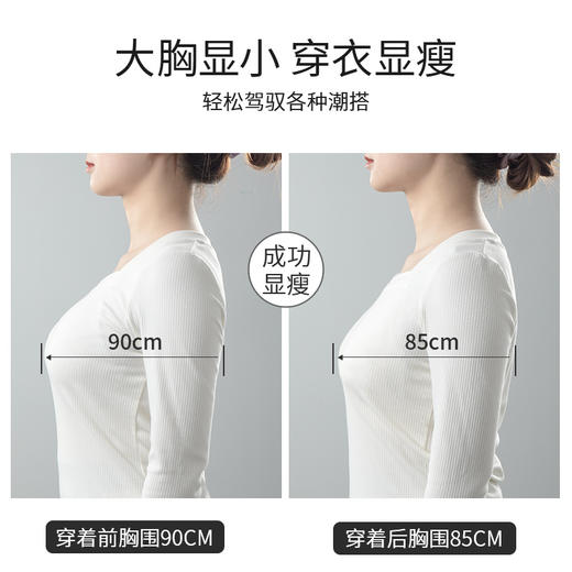 雅黛丽内衣女薄杯大胸显小无钢圈上托胸罩薄款蕾丝性感文胸 商品图1