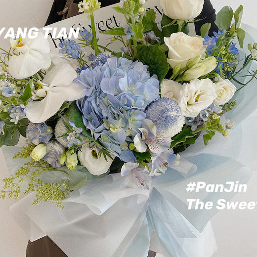 温柔山河 · 花束 商品图1