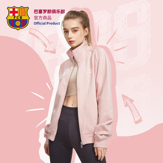 巴塞罗那足球俱乐部商品丨巴萨新款客场粉色球衣外套球迷卫衣 商品图0