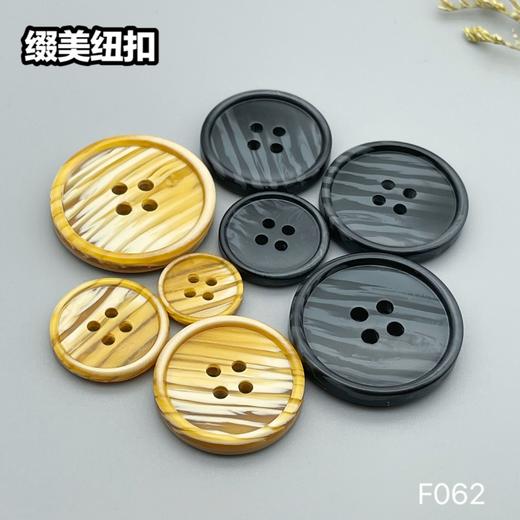 F062(整包购买) 商品图6