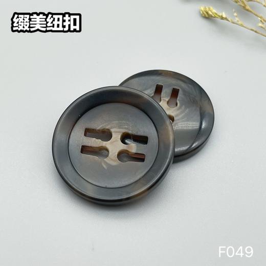 F049(整包购买) 商品图5