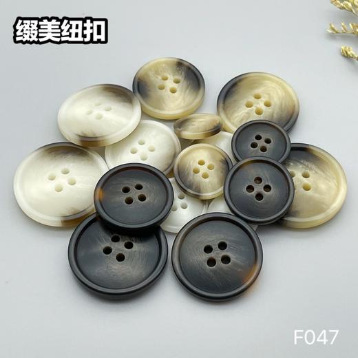 F047(整包购买) 商品图9