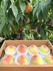 正宗阳山水蜜桃 精选桃子 时令水果  精品礼盒装 商品缩略图1