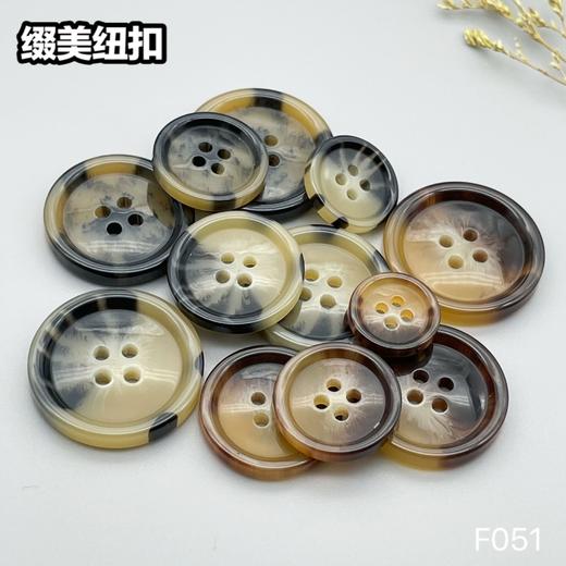 F051(整包购买) 商品图8