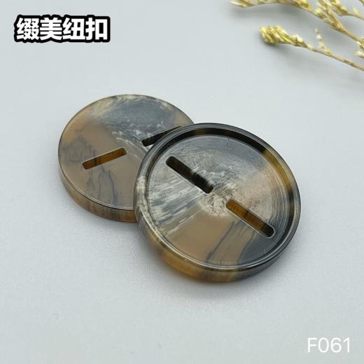 F061(整包购买) 商品图2