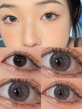 Bling Aura 冻梨酥