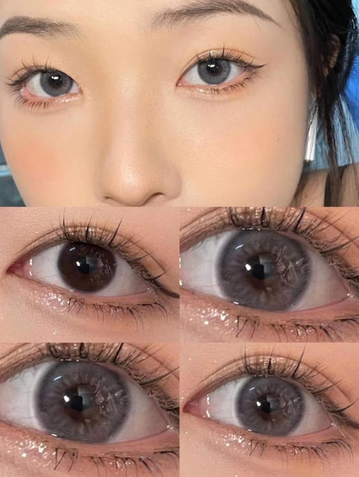 Bling Aura 冻梨酥 商品图0