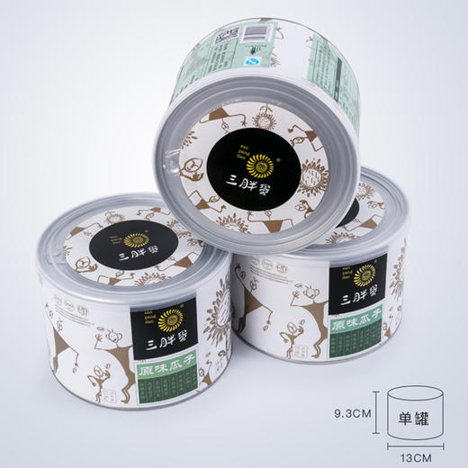 内蒙古三胖蛋原味瓜子（218g*4罐） 商品图1