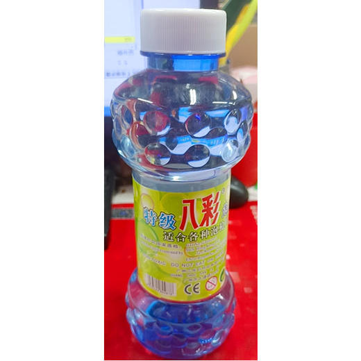 【13.9元/套】瑞祥网红萌趣小海豚泡泡枪送泡泡水500ml 商品图1