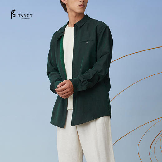 TANGY Collection男装衬衣 商品图0