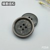 F054(整包购买) 商品缩略图5