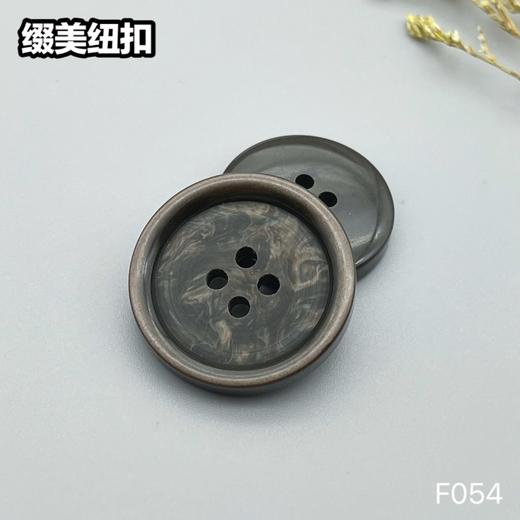 F054(整包购买) 商品图5