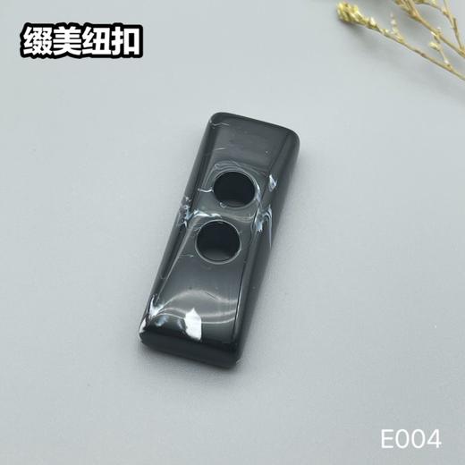 E004(整包购买) 商品图6
