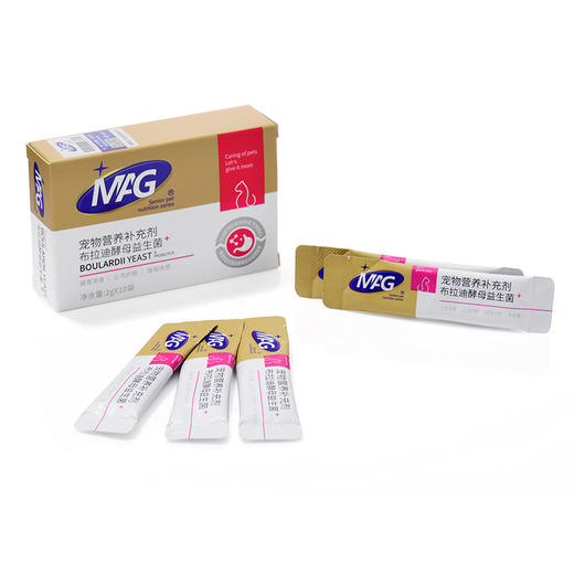 【MAG布拉迪酵母益生菌】宠物狗狗猫咪调理肠胃拉肚子益生菌 商品图5
