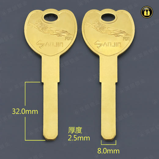 〖5151〗无敌豹平板2.5 商品图0