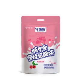 牦牛乳果粒奶块（蔓越莓味）