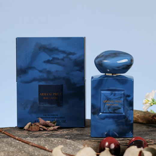 阿玛尼 魅蓝琉璃（高定私藏环游系列） Giorgio Armani Armani Privé Bleu Lazuli 分装 商品图3