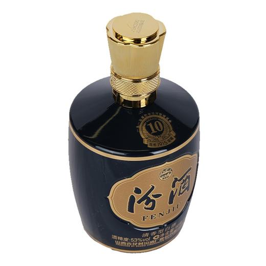 巴拿马 10版 汾酒 53度 475ml 清香型白酒 宴请 送礼 自饮 商品图3