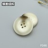 F046(整包购买) 商品缩略图1