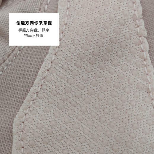 开车防晒手套女长袖夏季冰丝骑车遮阳长款手臂套防滑半指触屏袖套 商品图4