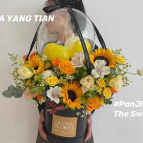 钱多多 惊喜抽Money · 花桶