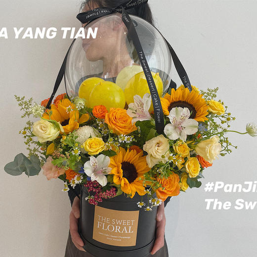 钱多多 惊喜抽Money · 花桶 商品图0