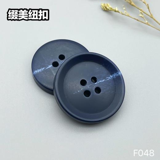 F048(整包购买) 商品图7