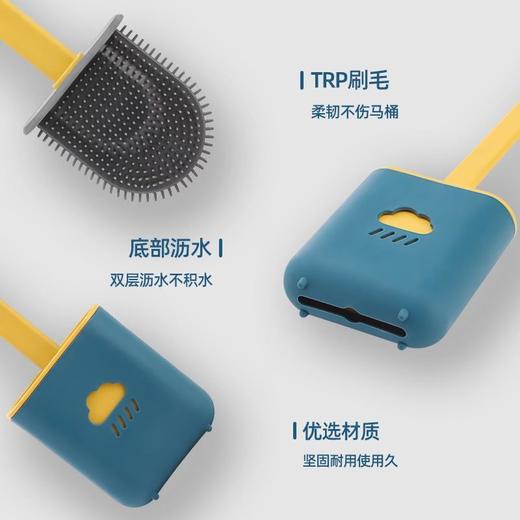 【春艺】网红同款2个装 无死角硅胶马桶刷 马桶清洁刷-W仓 商品图2