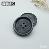 F054(整包购买) 商品缩略图3