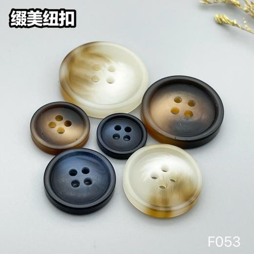 F053(整包购买) 商品图7