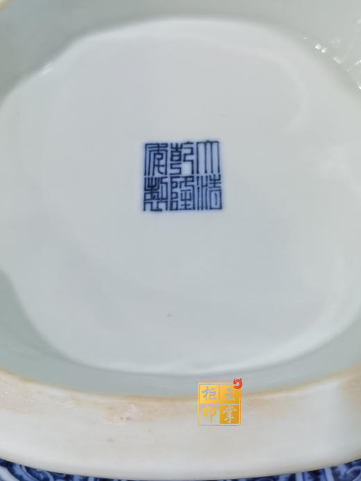 翁继红：柴窑缠枝莲托八宝双耳尊 商品图4