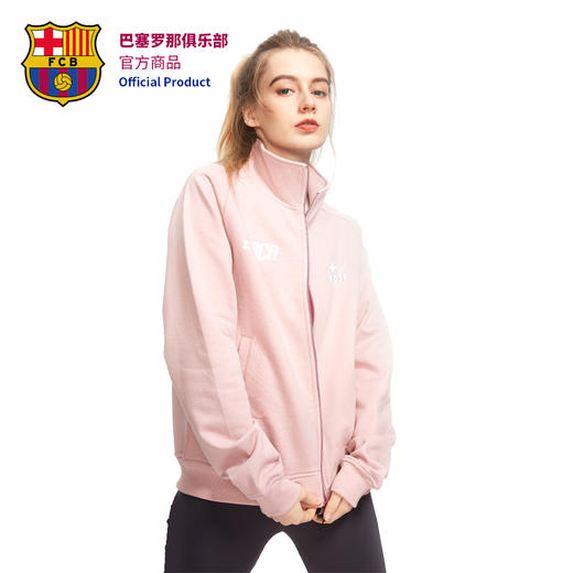 巴塞罗那足球俱乐部商品丨巴萨新款客场粉色球衣外套球迷卫衣 商品图3