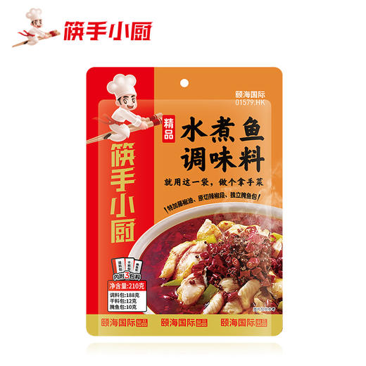 筷手小厨精品水煮鱼调味料210g