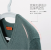 雅度鸟/YADUNIAO 定制无痕衣架干湿两用宽肩 商品缩略图3