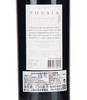 智利波西亚珍藏赤霞珠干红葡萄酒750ml*1瓶/2瓶/6瓶 商品缩略图3