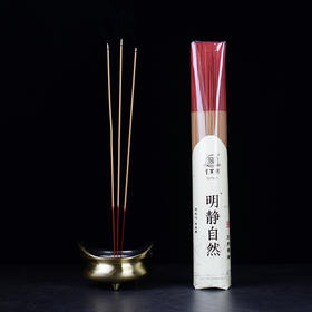 LA325明静自然檀香1.1(300g)