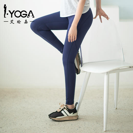 IYOGA瑜伽长裤K9-068 商品图2