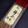 H395PVC无烟静正檀香本1.1(500g) 商品缩略图1
